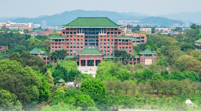 森斯环境捐赠10万元助力华南农业大学林学与风景园林学院发展