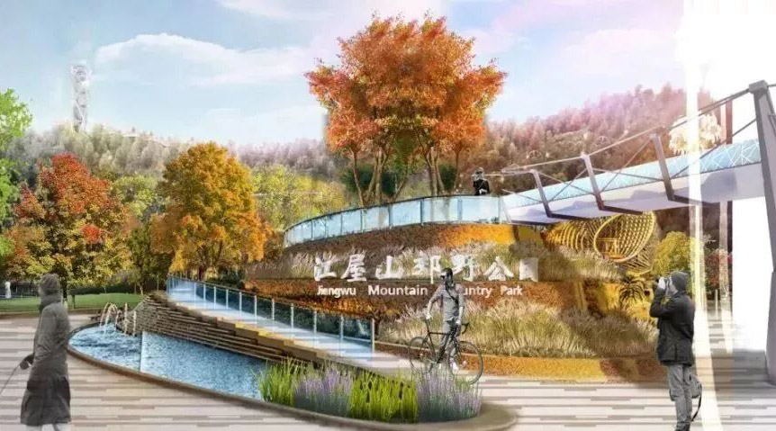 中标喜讯 | 森斯环境中标深圳国际生物谷坝光核心启动区江屋山公园项目施工（Ⅰ标）