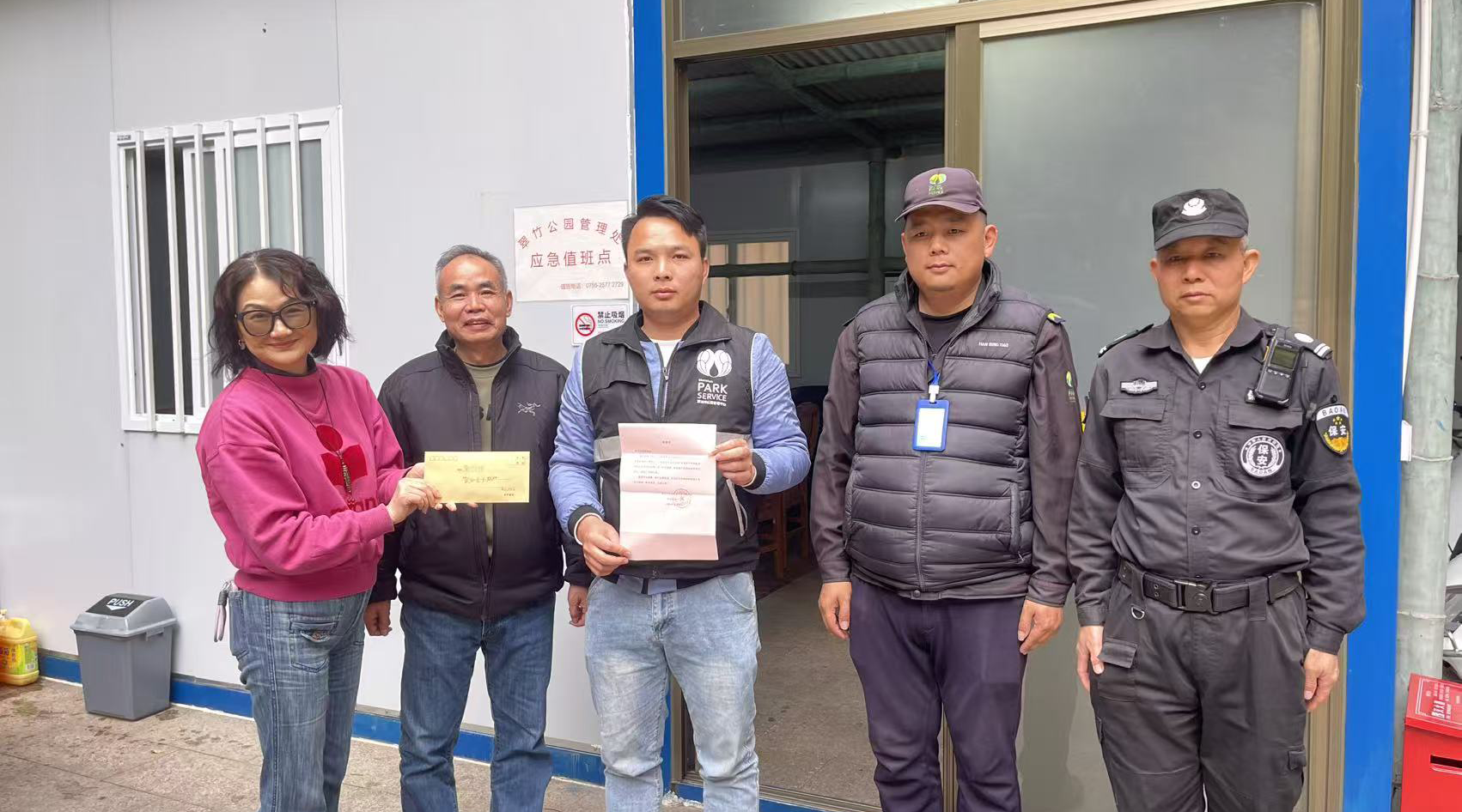 森斯环境员工英勇灭火，彰显责任担当获赞誉